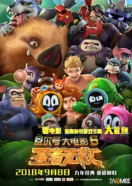 亚洲 欧美 日韩系列